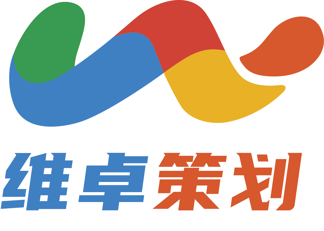 成都维卓数字营销策划有限公司